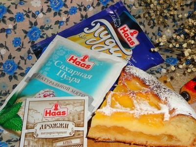 Дрожжевой пирог с яблоками и пудингом Дрожжевой пирог с яблоками и пудингом