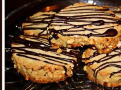   "Brown Sugar Icebox Cookies"