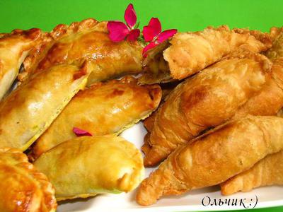     (Karipap)