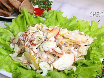   (Waldorf salad)   