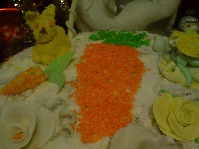 ������ ���� ���������� "����������� ������ ����!"